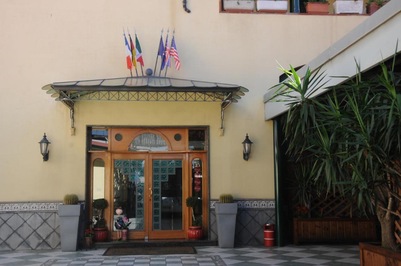 Hotel Grillo Verde Torre Annunziata Εξωτερικό φωτογραφία